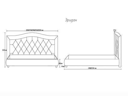 Кровать Димакс Эридан Сапфир 120х190