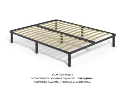 Кровать Lonax Фелиса велюр Dolly-1 (с подъемным механизмом) 160х195