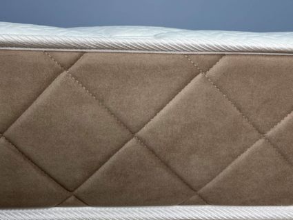 Матрас Lite Flex Intent 180х200