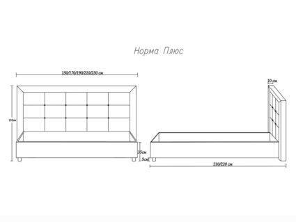 Кровать Димакс Норма + Сапфир 120х190