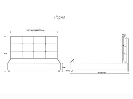 Кровать Димакс Норма Сапфир с подъемным механизмом 200х200