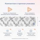 Матрас Димакс Твист Ролл Софт плюс 60х120