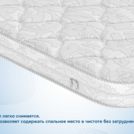 Наматрасник Димакс Balance foam 3 см 90х200